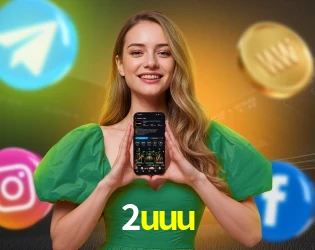 Interface do App 2uuu